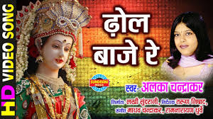 भोला संग लड़े बर भीड़ गे