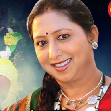 ममता चंद्राकर